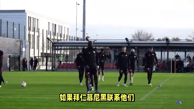 包含莱比锡成功零封皇马,门将赛后获得全场最佳的词条